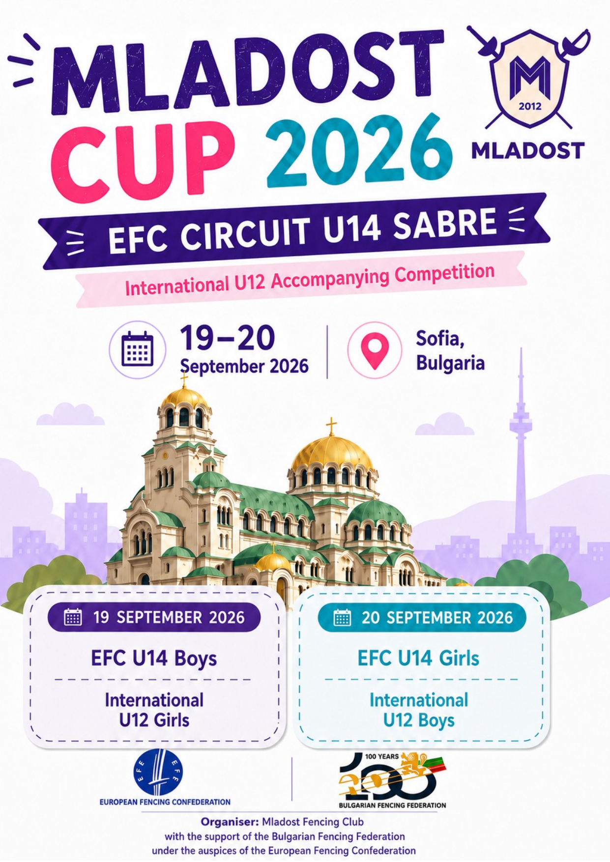 MLADOST CUP 2026 на 19.09 и 20.09.2026 г.